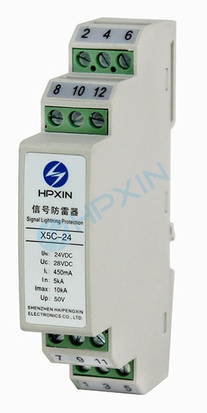 1472459428489741.jpg X5C-12.jpg