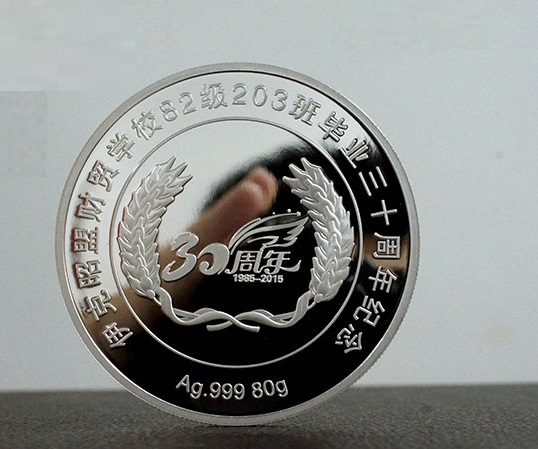 定制紀(jì)念幣需要多少錢，價格怎么算的？